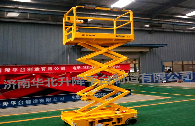 電動升降機