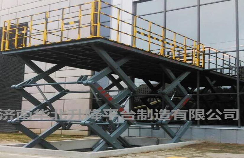 北京固定式升降機